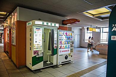 SIE将使用AI和机器学习加速游戏开发